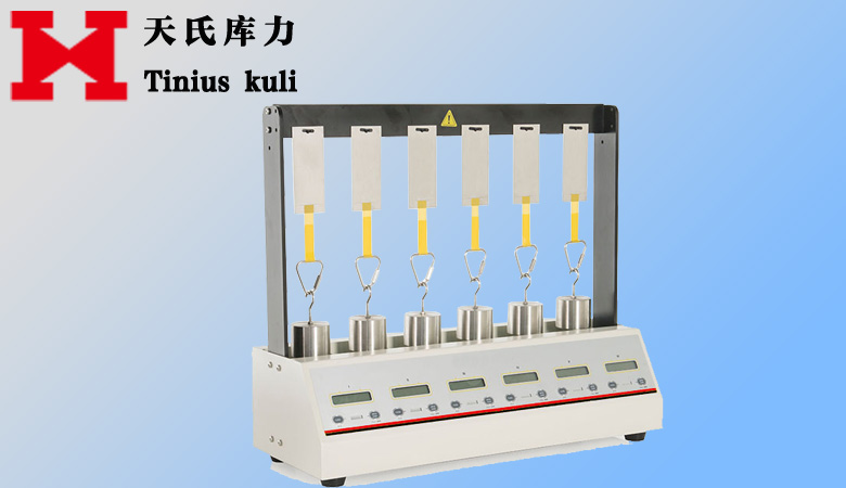 持粘力試驗(yàn)機(jī)_粘附力測試儀