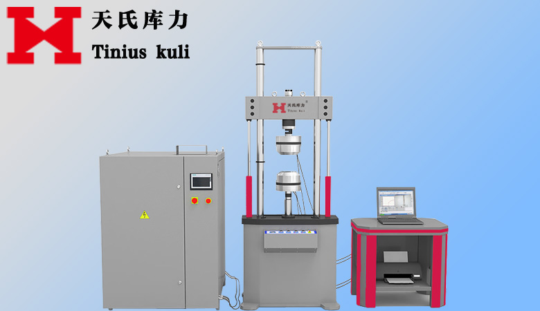 螺栓拉伸動(dòng)態(tài)疲勞試驗(yàn)機(jī)