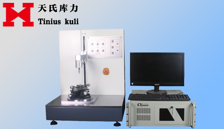 微機(jī)控制全自動(dòng)彈簧拉壓試驗(yàn)機(jī)