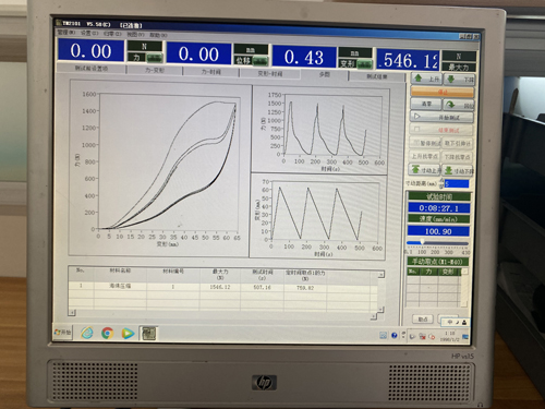 海綿壓陷試驗(yàn)軟件界面